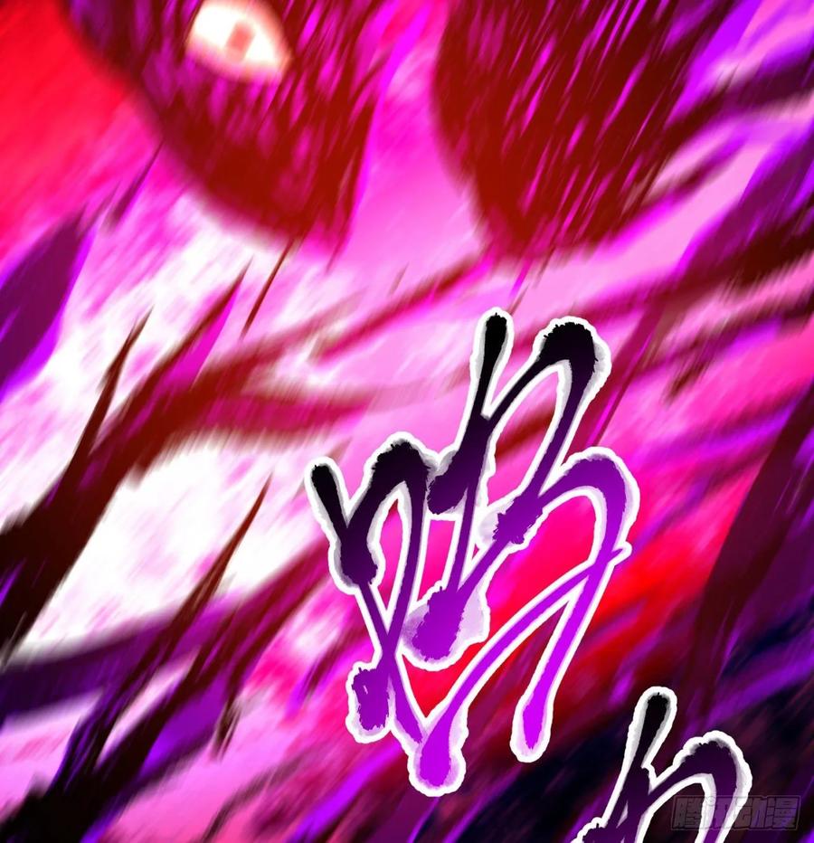 I Picked Up An Attribute Ch.82 p67