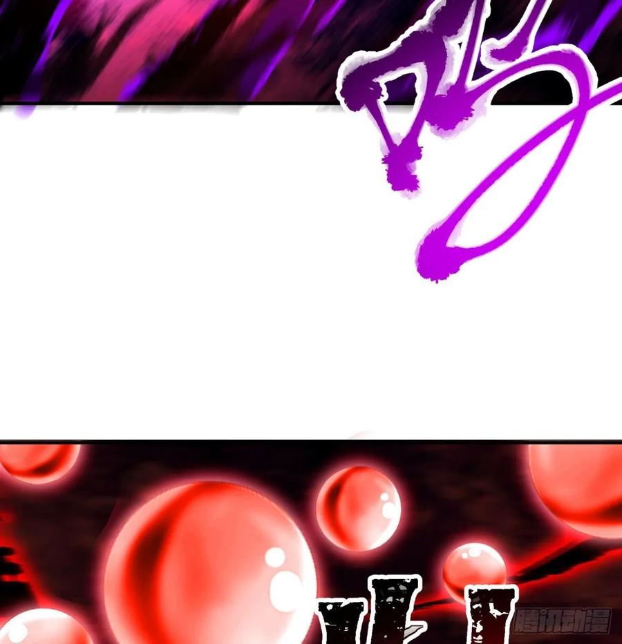 I Picked Up An Attribute Ch.82 p68