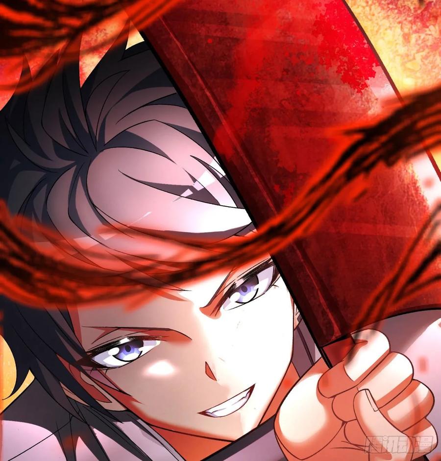 I Picked Up An Attribute Ch.82 p7