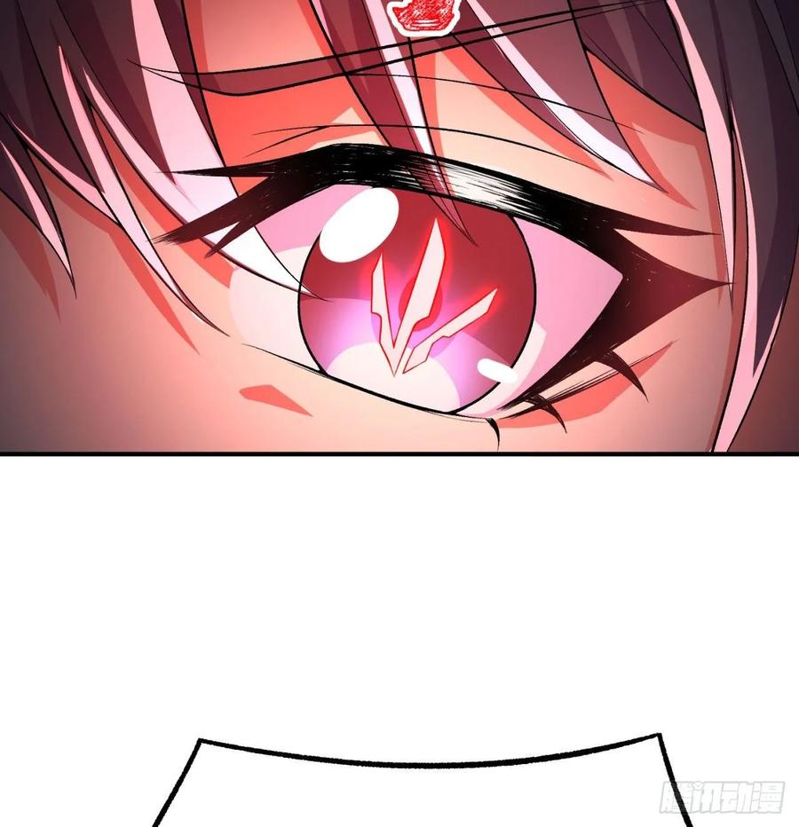 I Picked Up An Attribute Ch.82 p72