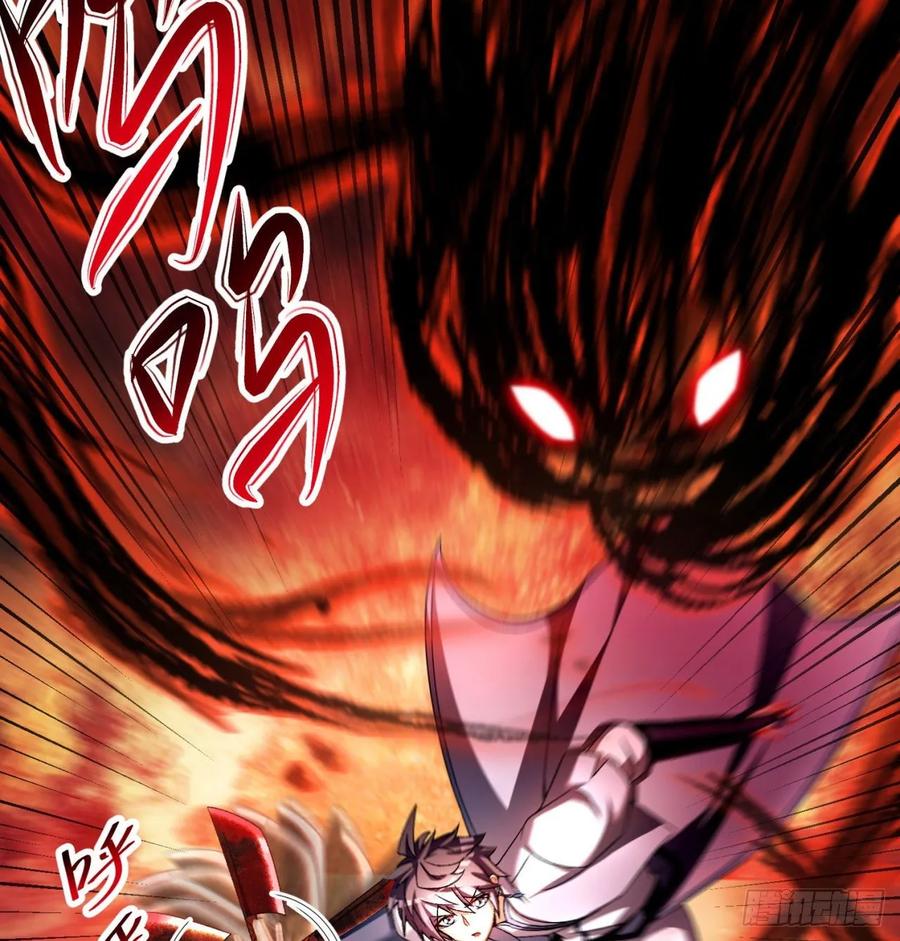 I Picked Up An Attribute Ch.82 p9