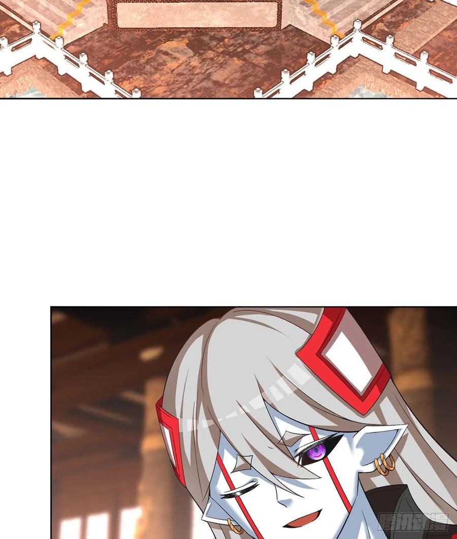 I Picked Up An Attribute Ch.82 p95