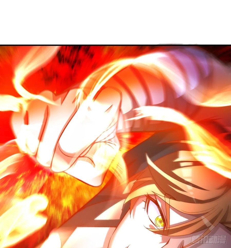 I Picked Up An Attribute Ch.83 p10