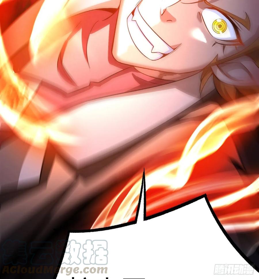 I Picked Up An Attribute Ch.83 p11