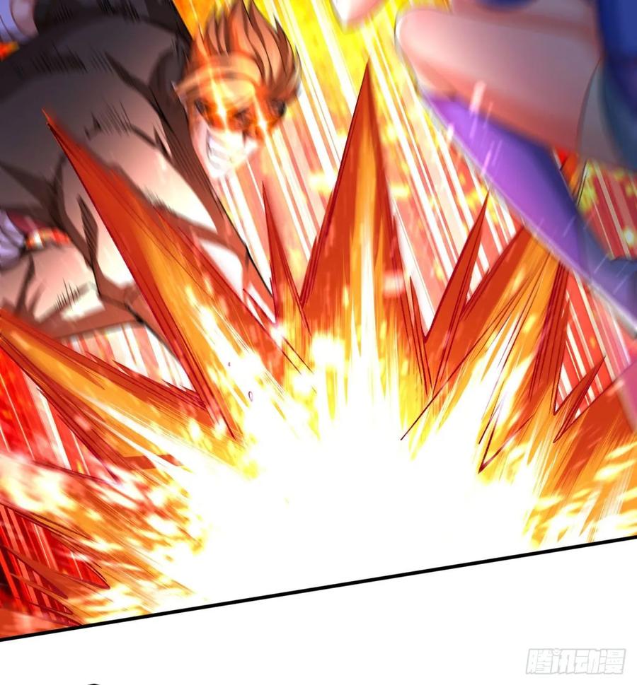 I Picked Up An Attribute Ch.83 p13
