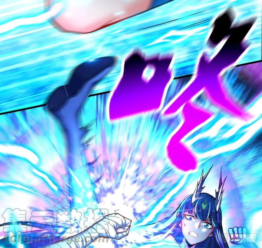 I Picked Up An Attribute Ch.83 p16