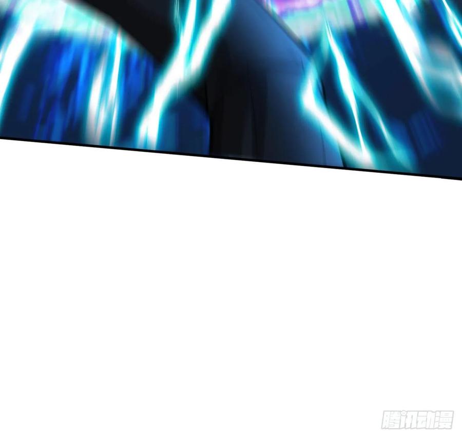 I Picked Up An Attribute Ch.83 p19
