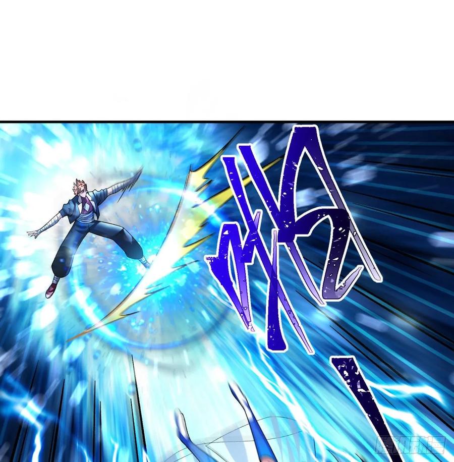 I Picked Up An Attribute Ch.83 p20
