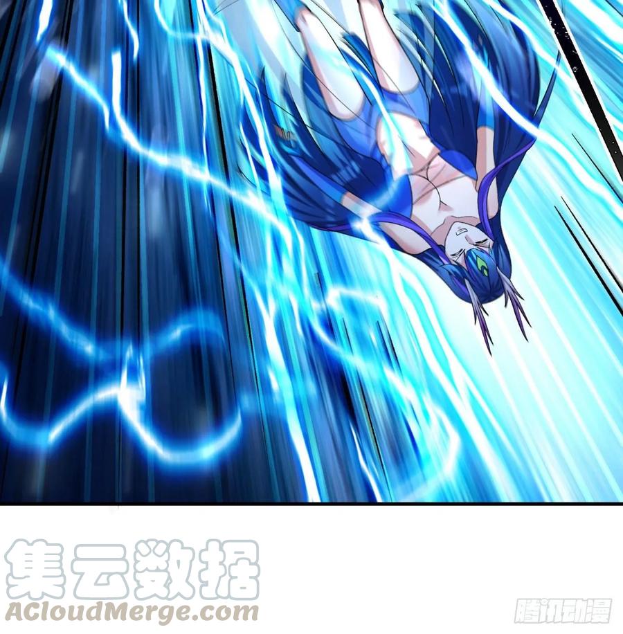 I Picked Up An Attribute Ch.83 p21