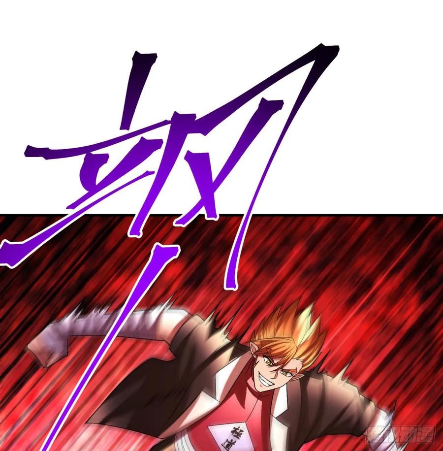 I Picked Up An Attribute Ch.83 p25