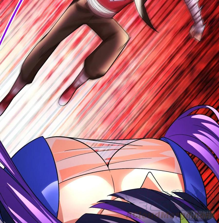 I Picked Up An Attribute Ch.83 p26