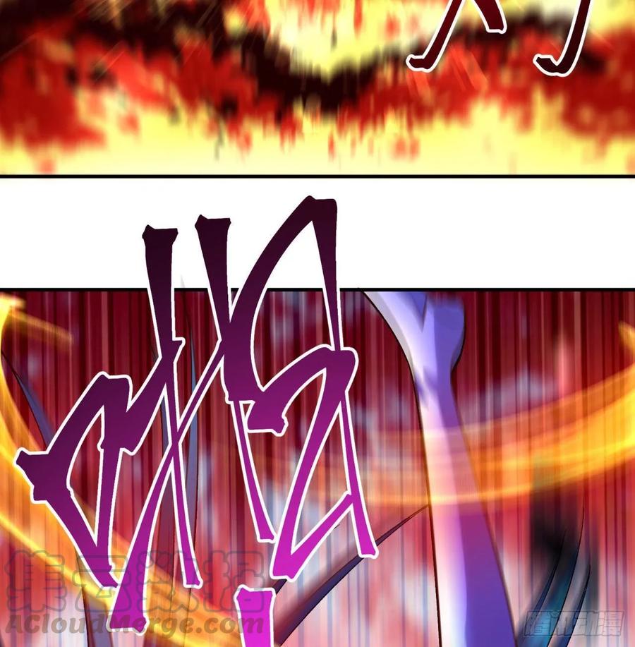 I Picked Up An Attribute Ch.83 p31