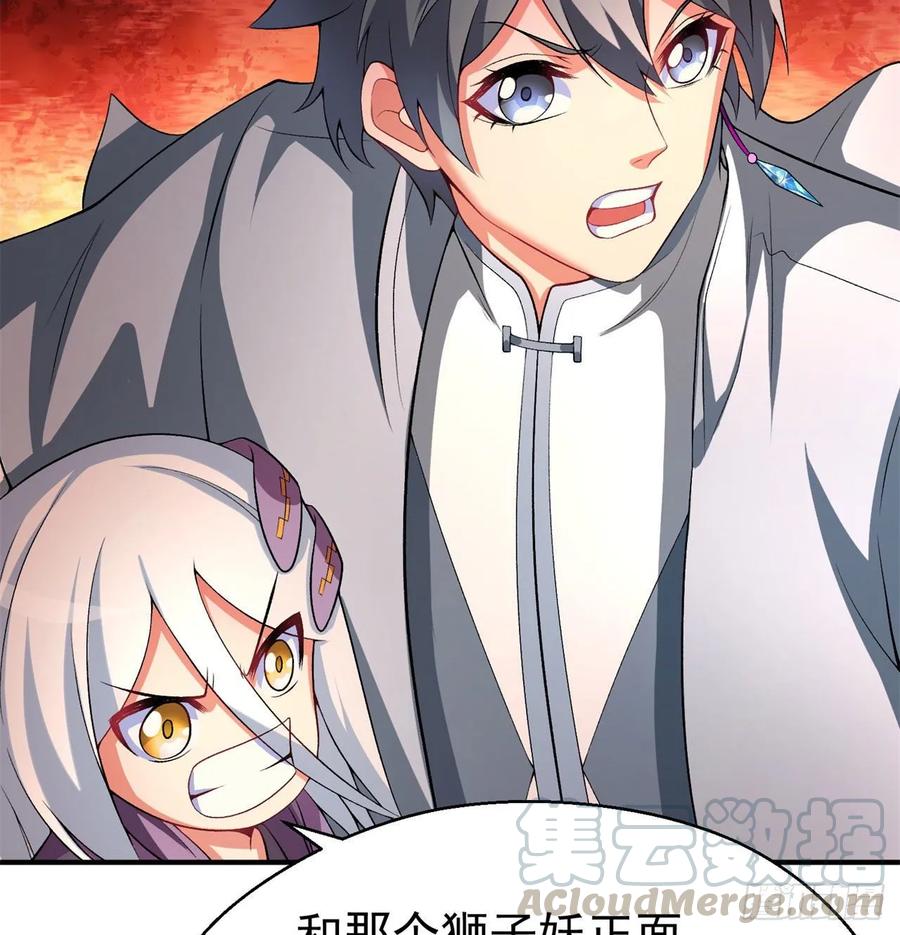 I Picked Up An Attribute Ch.83 p41