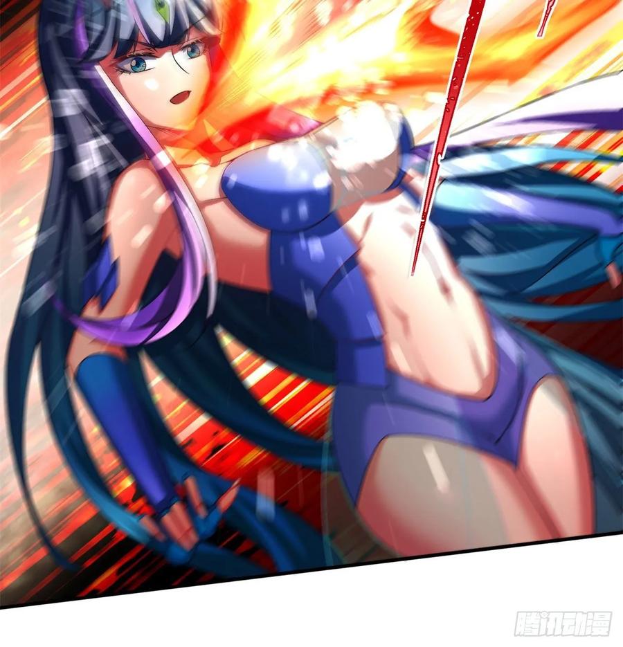I Picked Up An Attribute Ch.83 p47