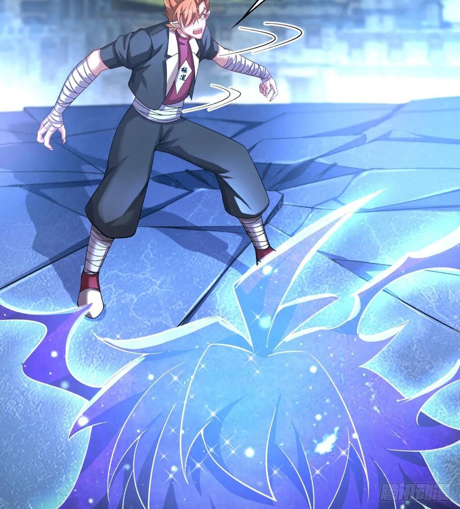 I Picked Up An Attribute Ch.83 p50