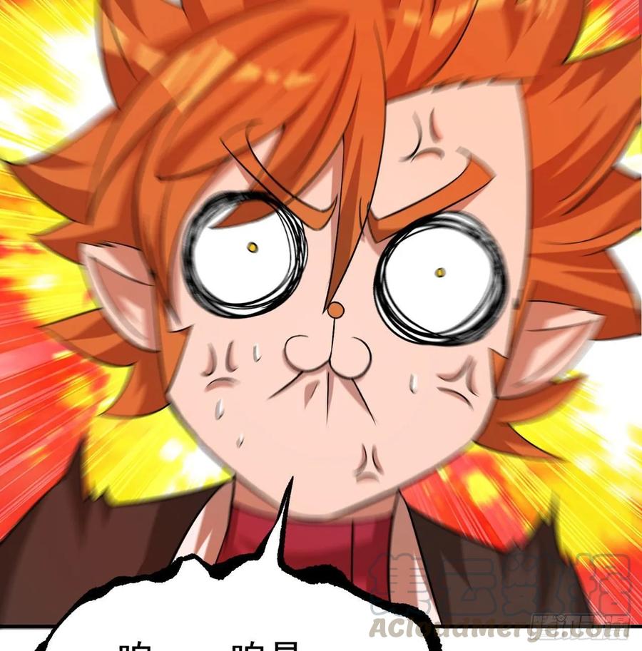 I Picked Up An Attribute Ch.83 p66
