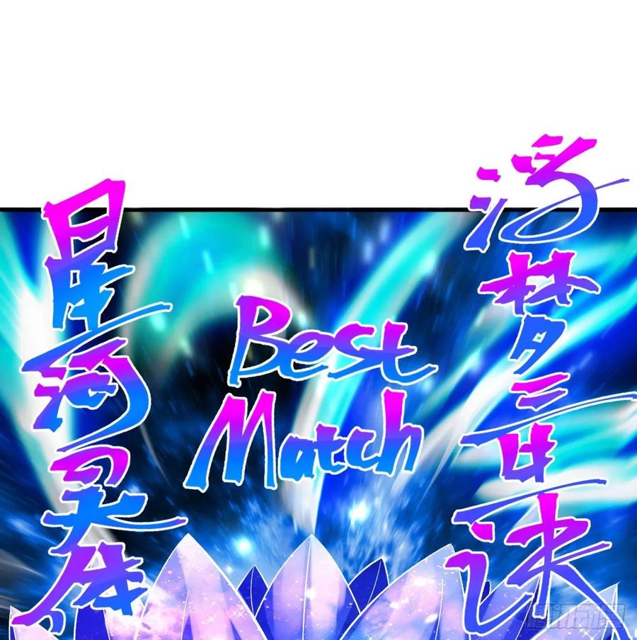 I Picked Up An Attribute Ch.83 p75