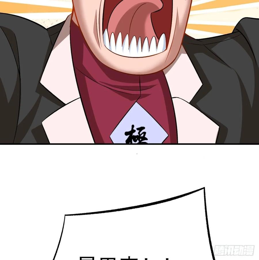 I Picked Up An Attribute Ch.83 p89