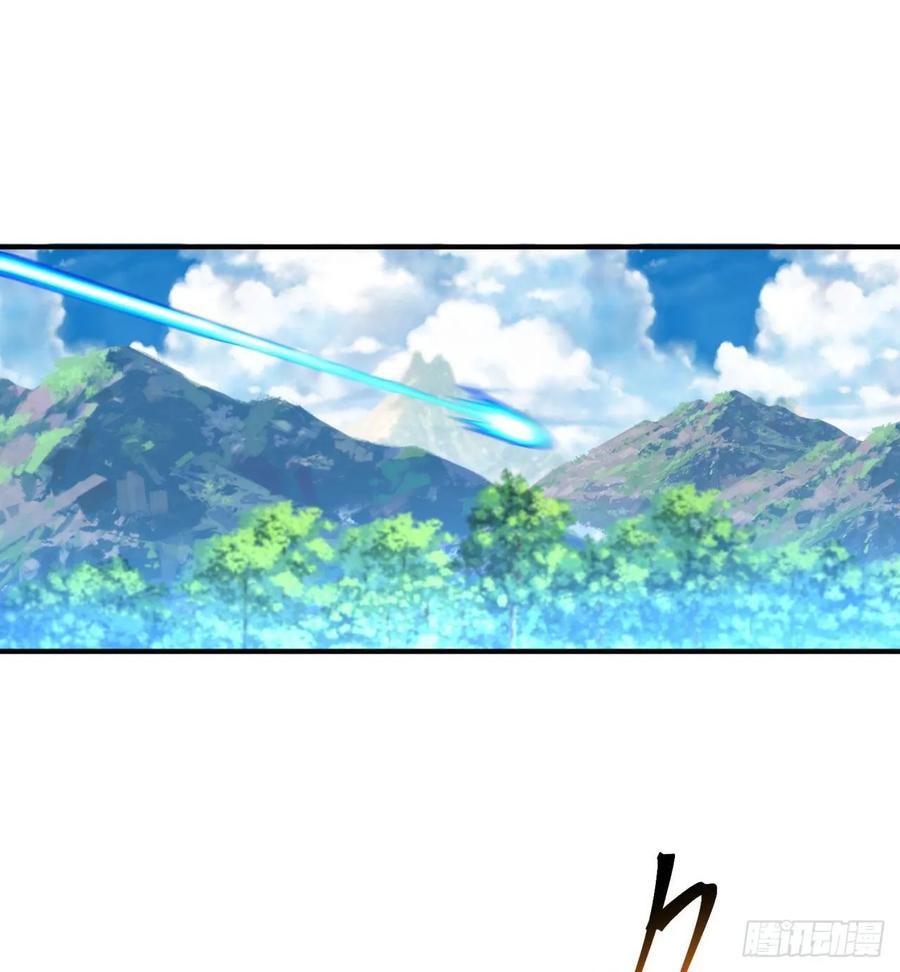 I Picked Up An Attribute Ch.83 p93