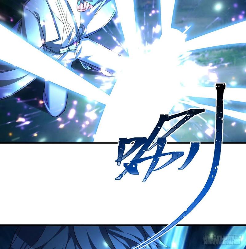 I Picked Up An Attribute Ch.84 p37