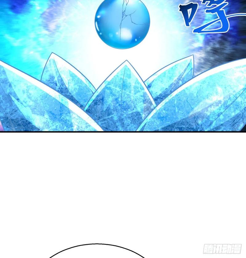 I Picked Up An Attribute Ch.84 p43