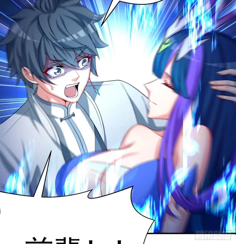 I Picked Up An Attribute Ch.84 p9