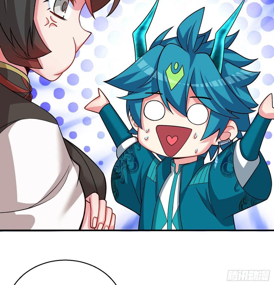 I Picked Up An Attribute Ch.85 p102