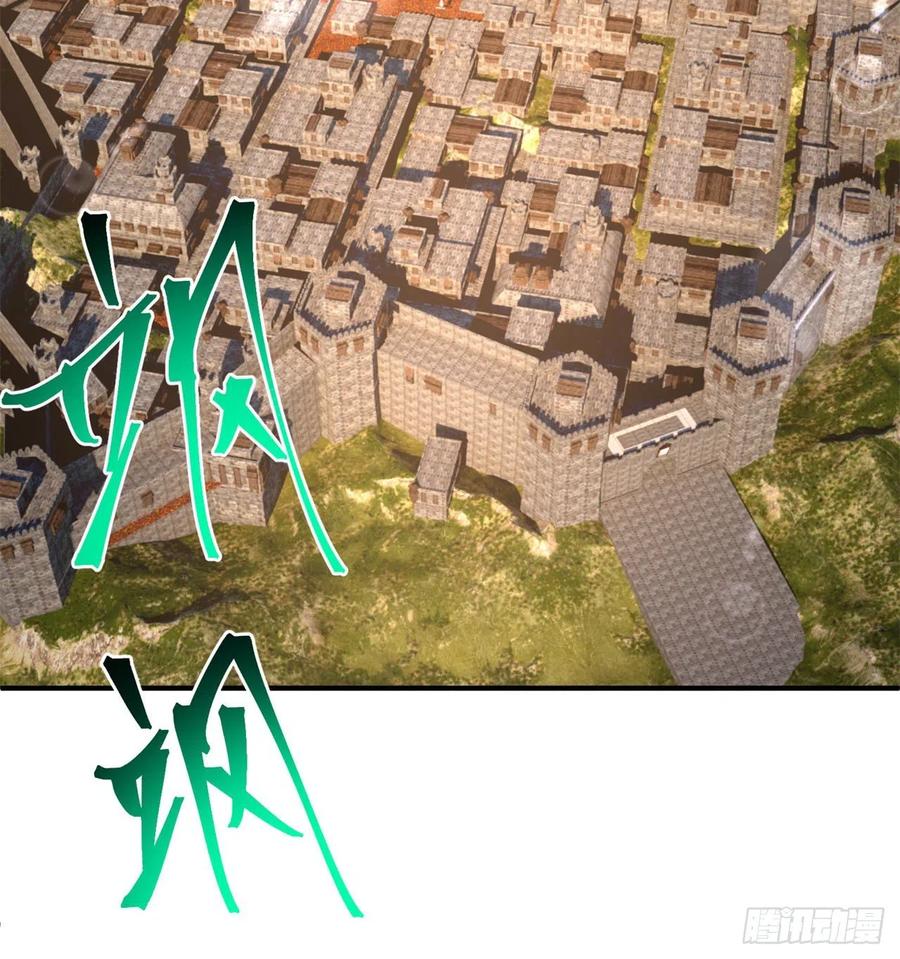 I Picked Up An Attribute Ch.85 p40