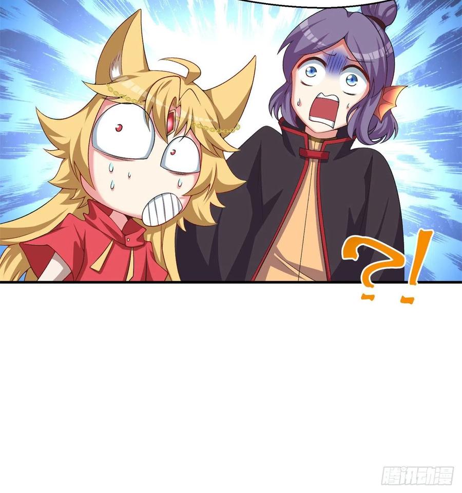 I Picked Up An Attribute Ch.85 p45