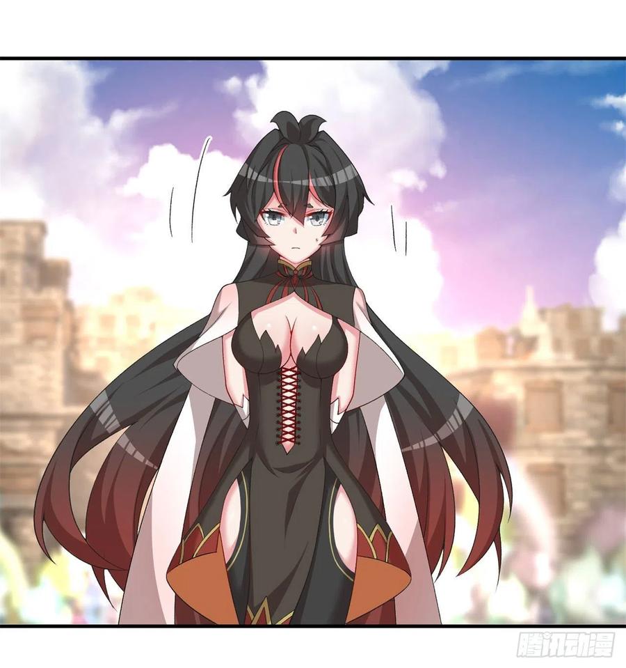 I Picked Up An Attribute Ch.85 p46