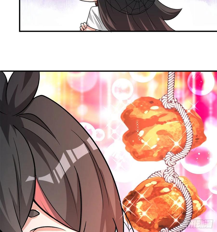 I Picked Up An Attribute Ch.85 p68