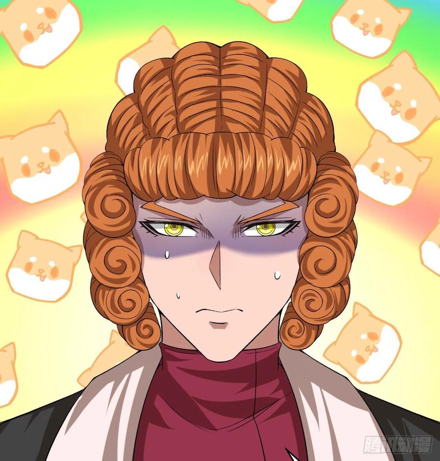 I Picked Up An Attribute Ch.85 p7