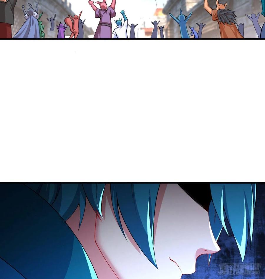 I Picked Up An Attribute Ch.85 p87