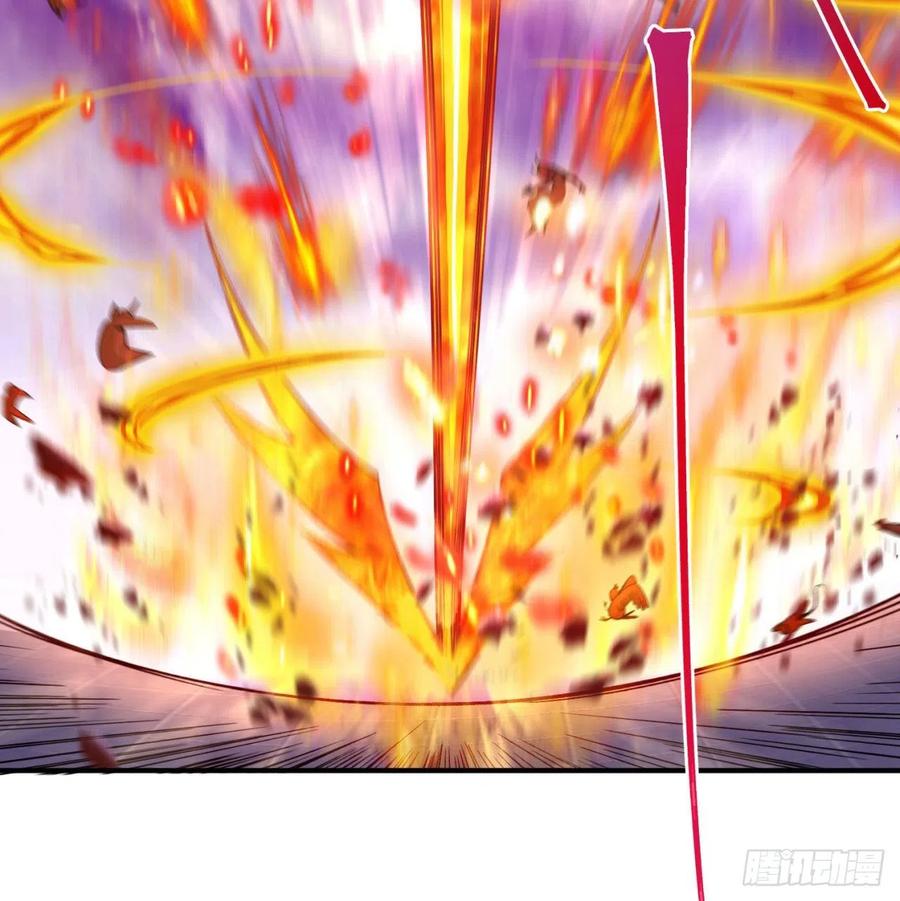 I Picked Up An Attribute Ch.86 p16