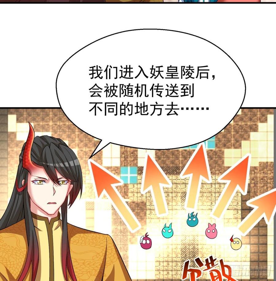 I Picked Up An Attribute Ch.86 p29