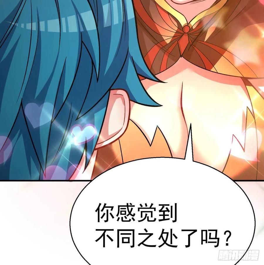I Picked Up An Attribute Ch.86 p40