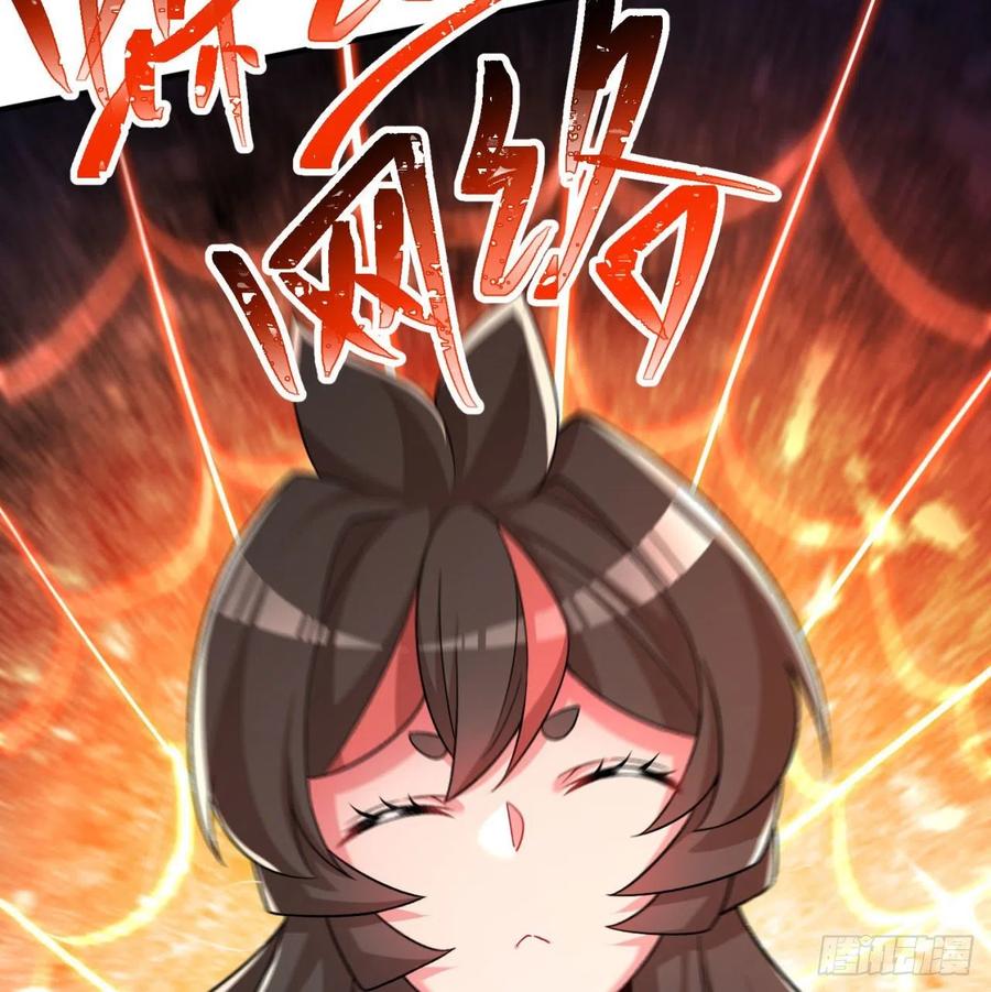 I Picked Up An Attribute Ch.86 p54