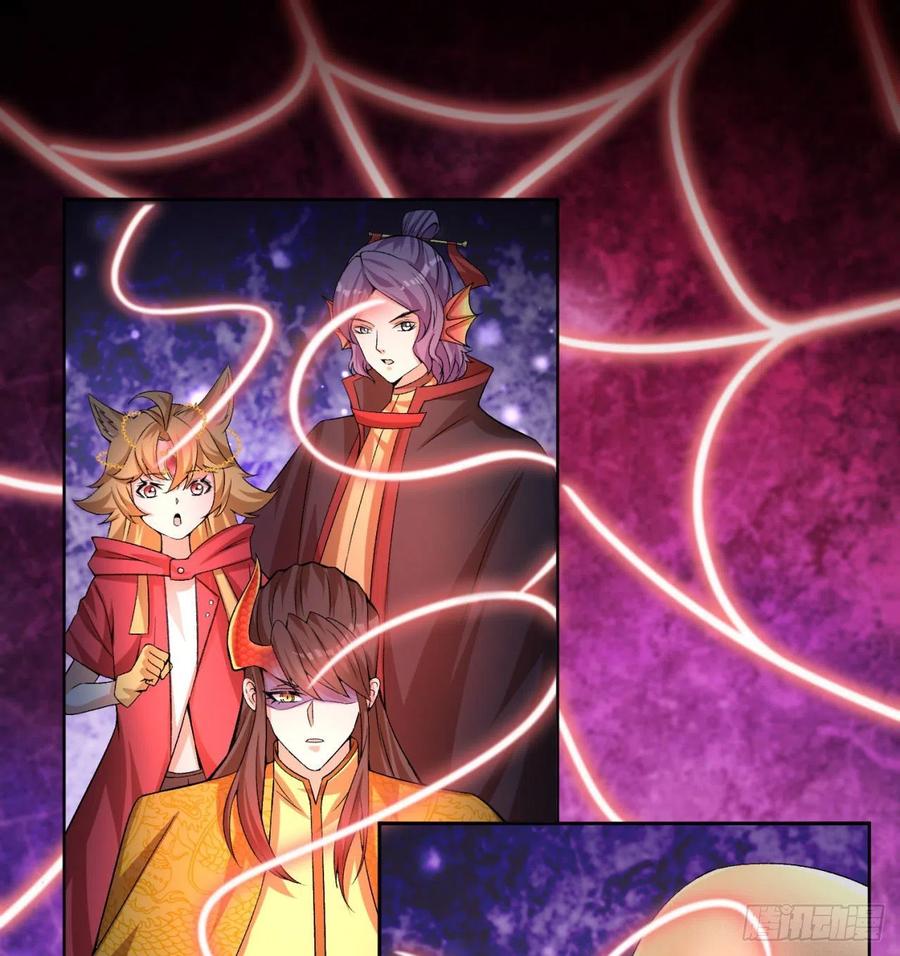 I Picked Up An Attribute Ch.86 p57