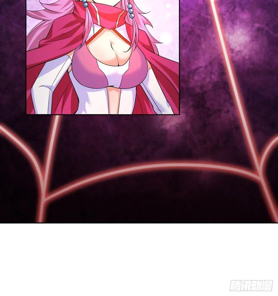 I Picked Up An Attribute Ch.86 p59