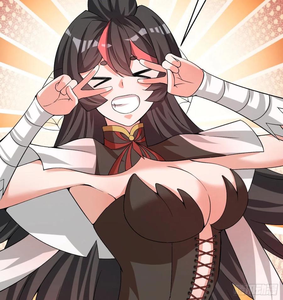 I Picked Up An Attribute Ch.86 p66