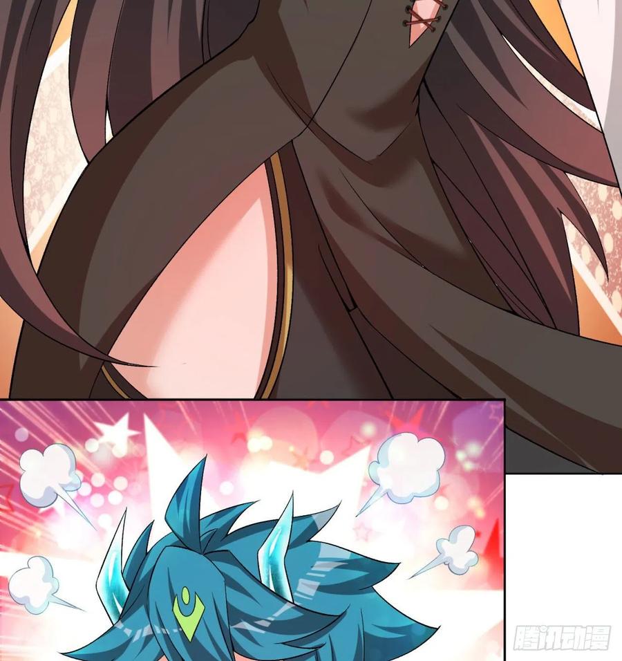 I Picked Up An Attribute Ch.86 p67