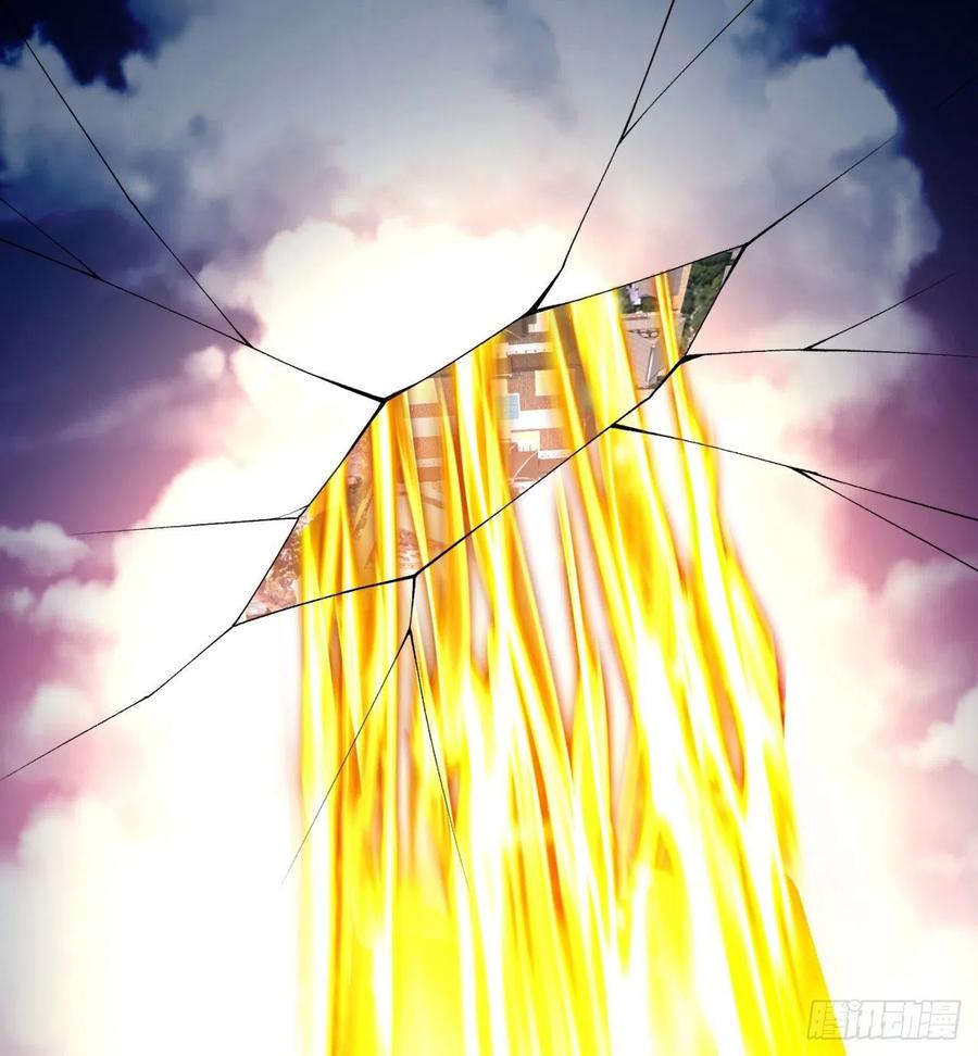I Picked Up An Attribute Ch.86 p84