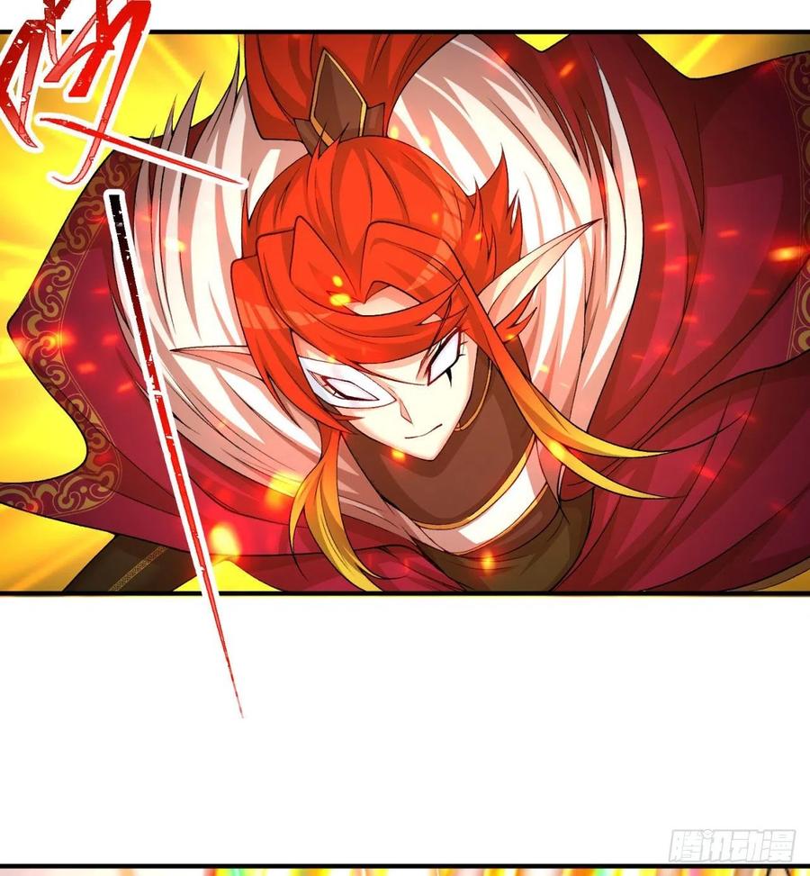 I Picked Up An Attribute Ch.86 p87