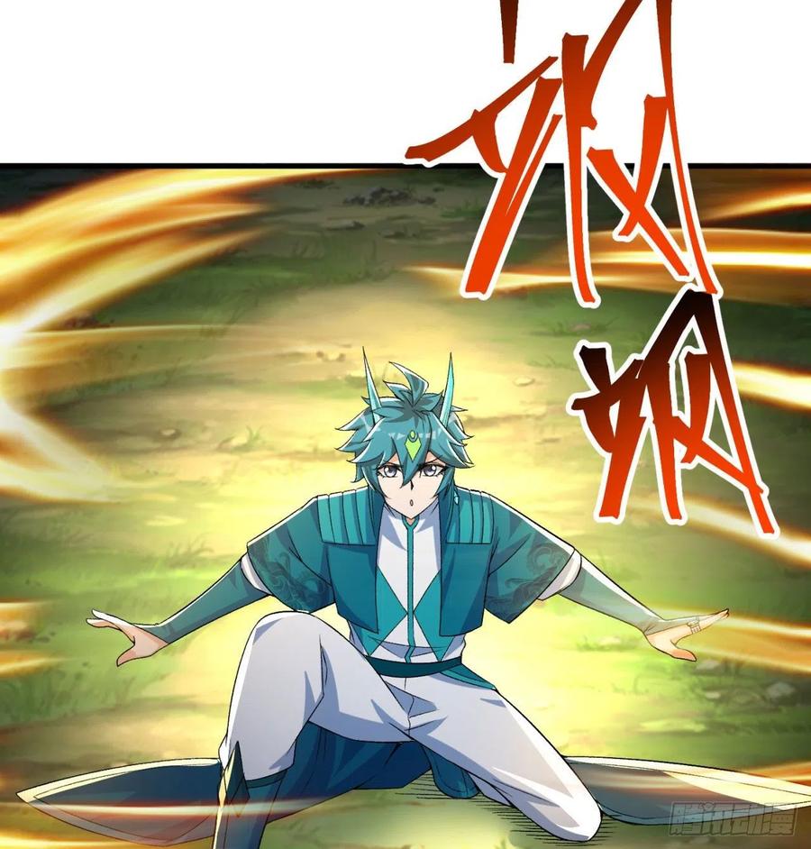 I Picked Up An Attribute Ch.87 p3