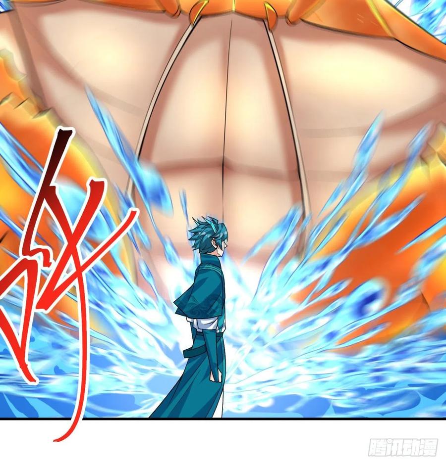 I Picked Up An Attribute Ch.87 p41