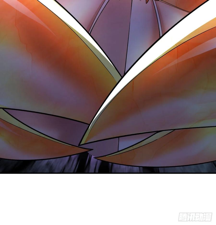 I Picked Up An Attribute Ch.87 p43