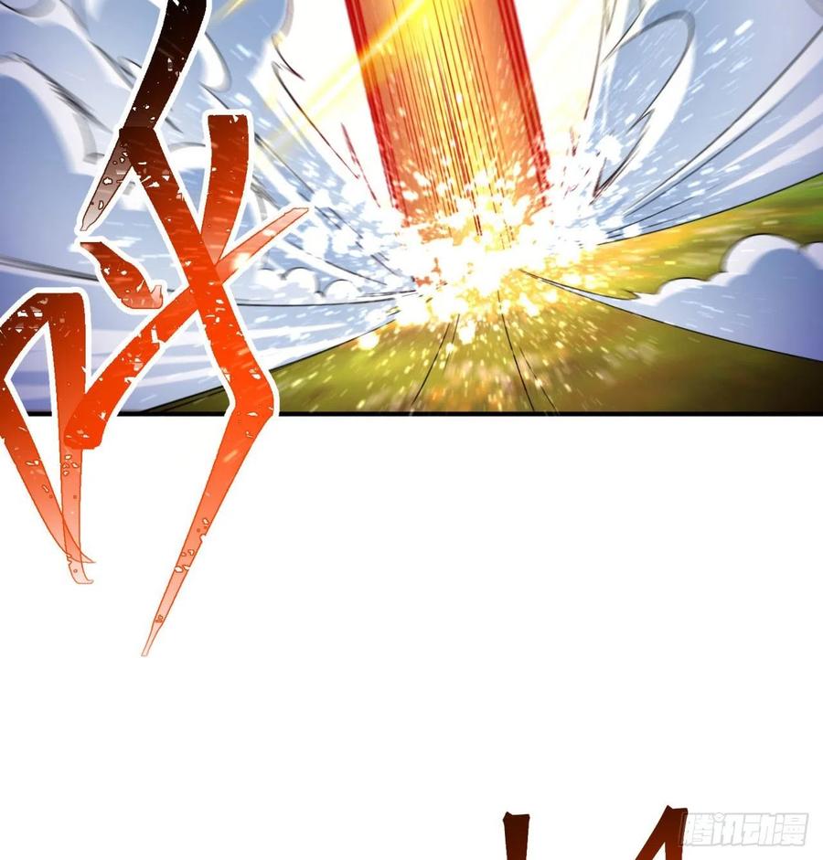 I Picked Up An Attribute Ch.87 p5