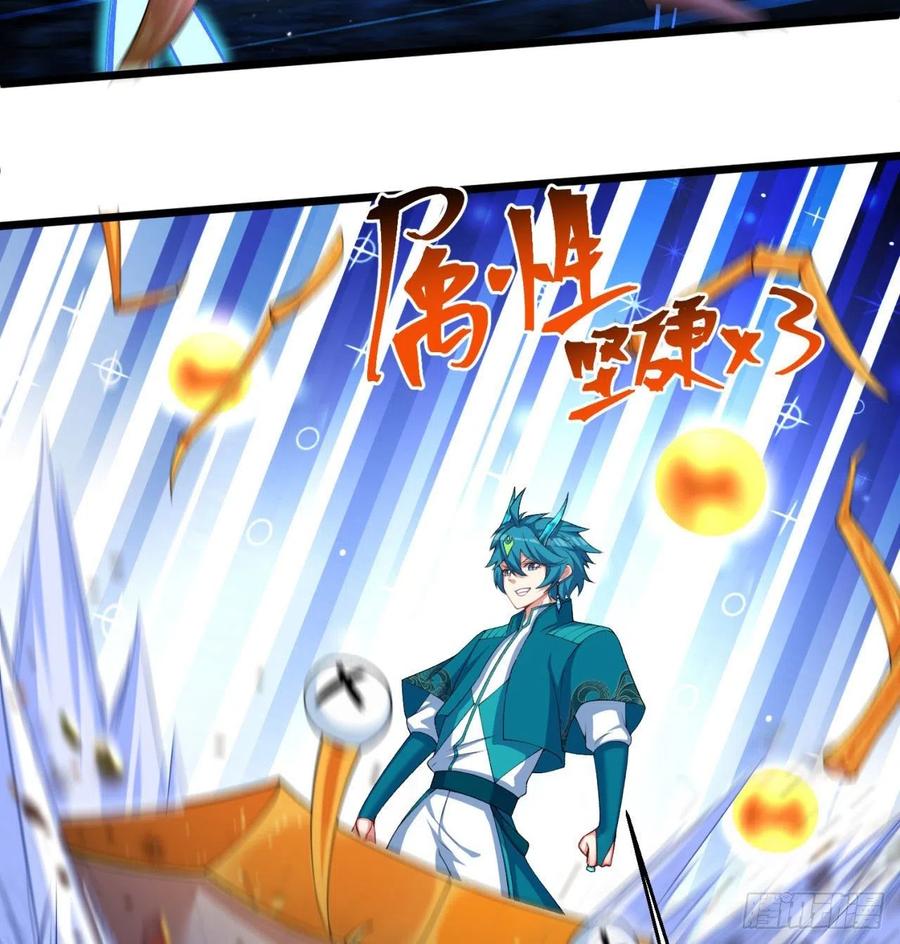 I Picked Up An Attribute Ch.87 p61