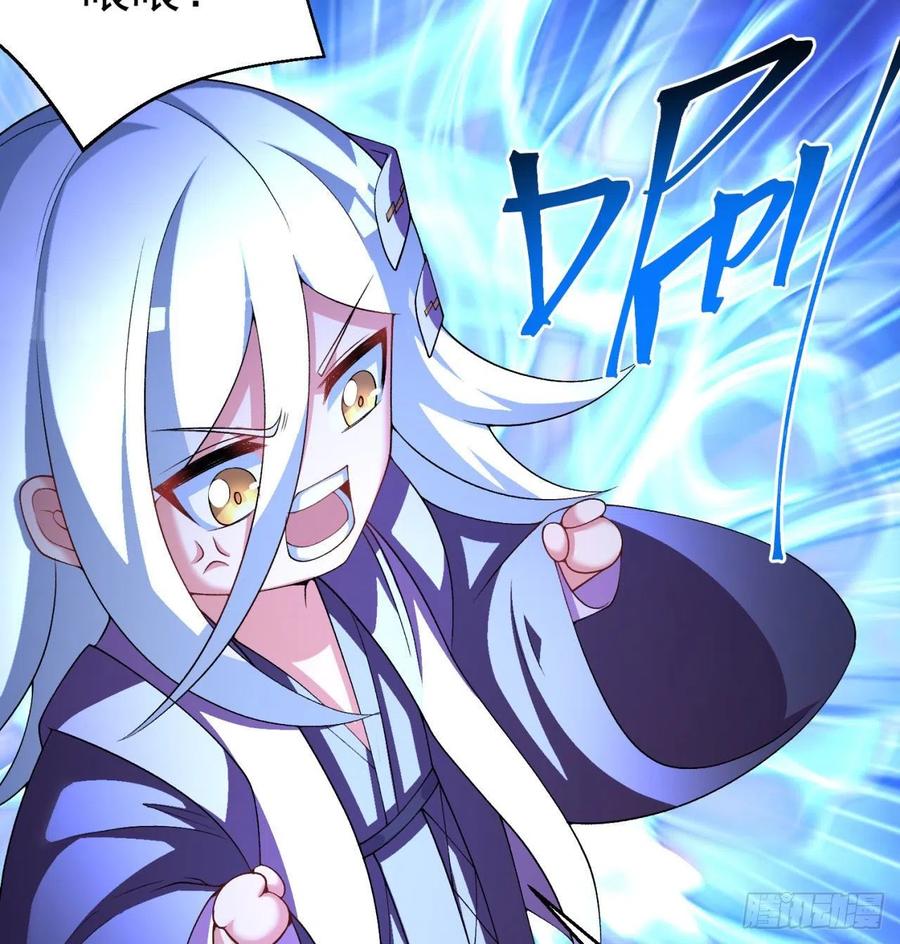 I Picked Up An Attribute Ch.87 p68
