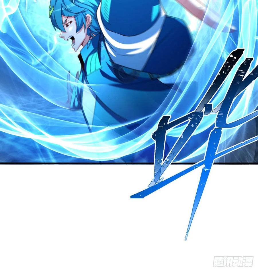 I Picked Up An Attribute Ch.87 p77